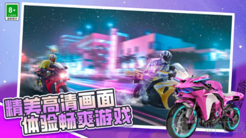 买豪车送快餐