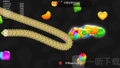 萌趣贪吃蛇