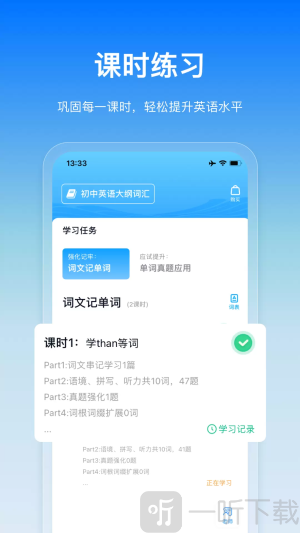 鲸鱼爱语境