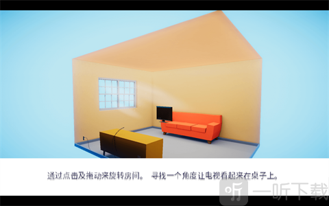 视界物语