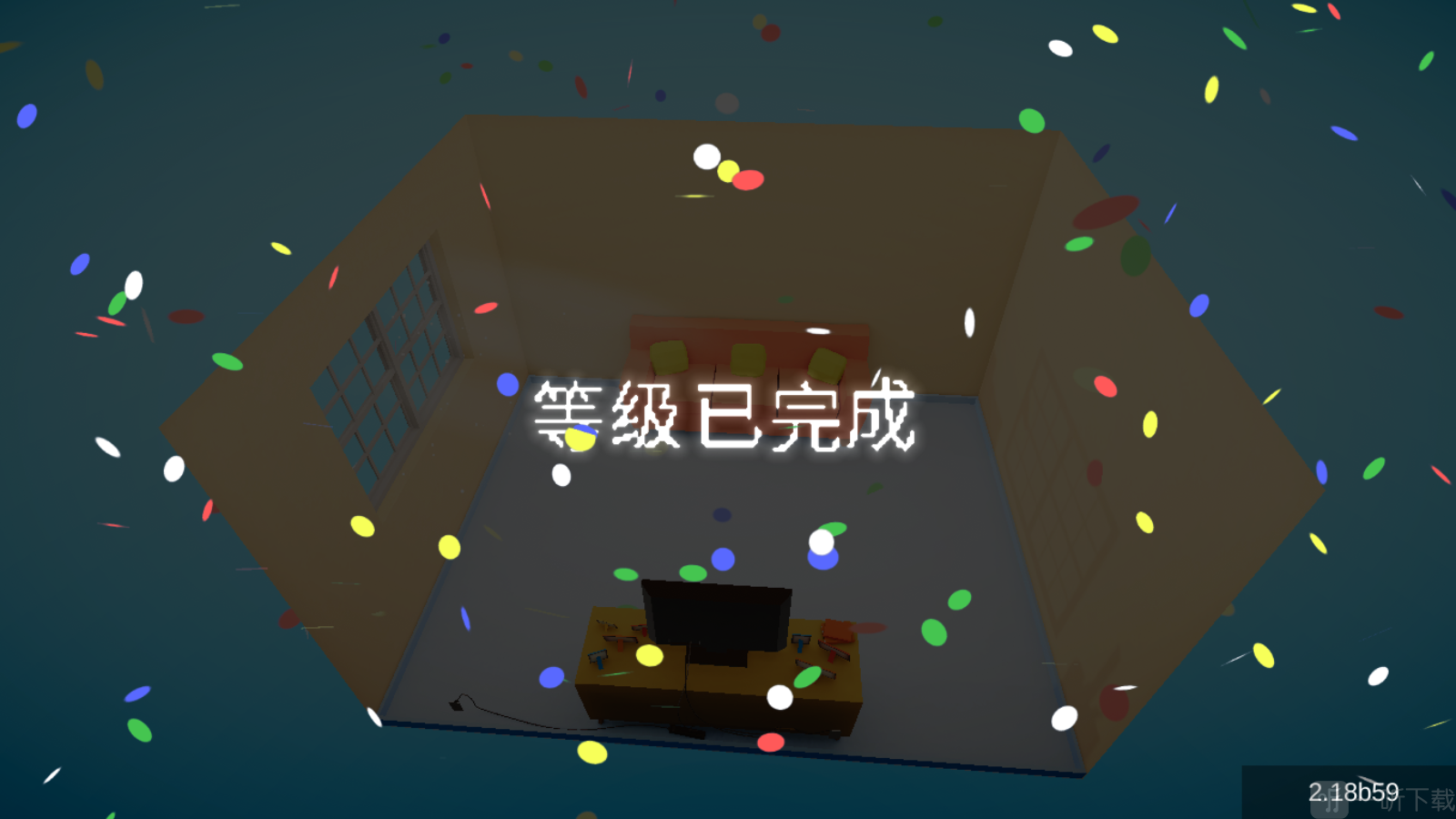 视界物语