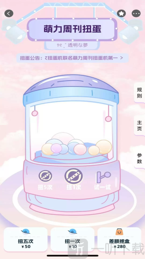 美画小屋