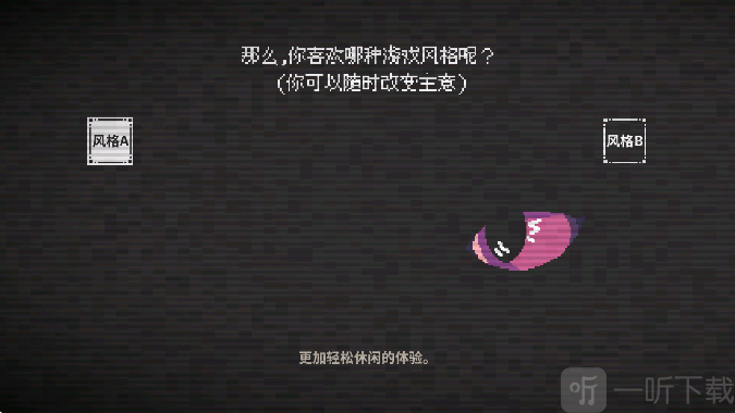 大头菜大闹银行