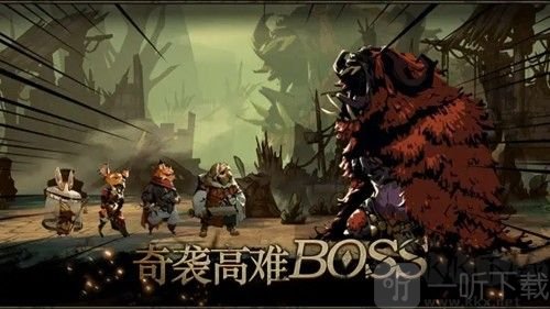 安尼姆的无尽旅途