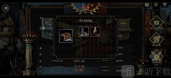 安尼姆的无尽旅途