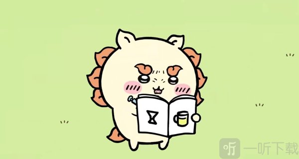 口袋吉伊卡哇