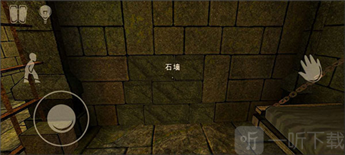 恐怖故事2