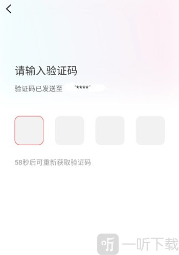 洋葱漫画
