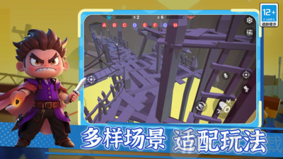 我才是枪神