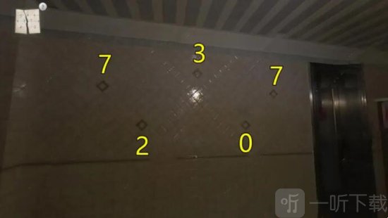 当火车鸣笛三秒