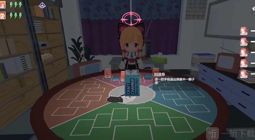 基沃托斯大轮盘最新版
