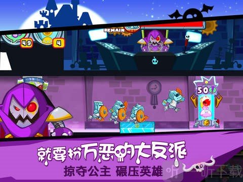 邪恶古堡汉化版
