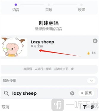 weights中文版