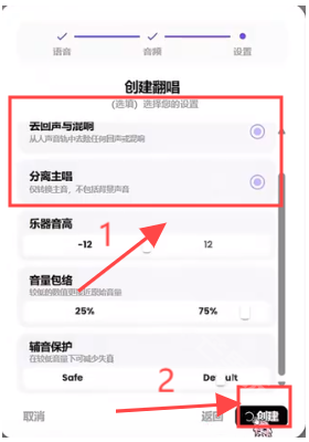 weights中文版