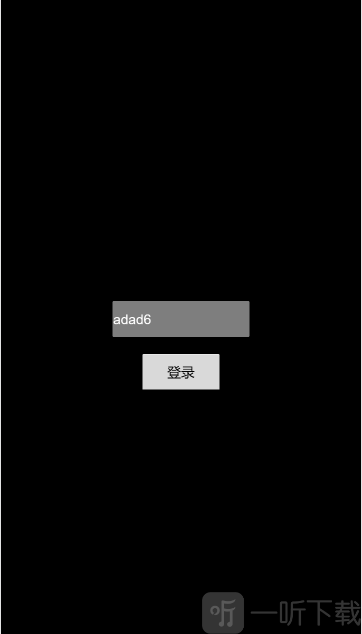 挤挤挤公交