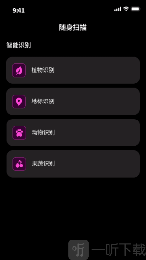 可鸭文件卫士