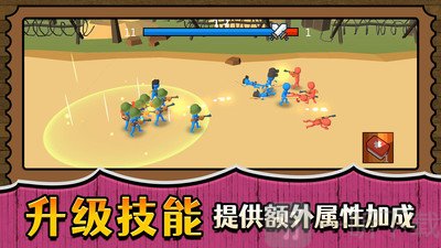 战场小小兵王