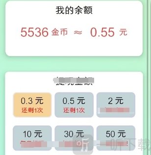 老苗问答