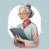 老苗问答