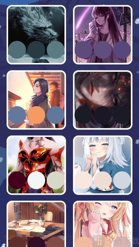 漫大师二次元