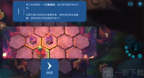 精灵与橡木之歌
