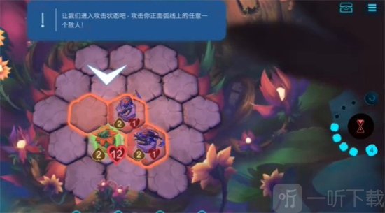 精灵与橡木之歌