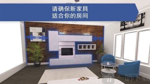 Room Planner