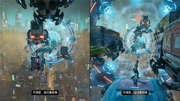 双影奇境手机版