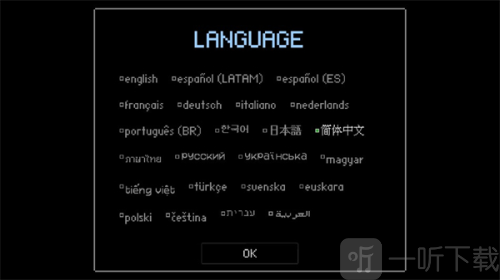 坏结局剧院手机版
