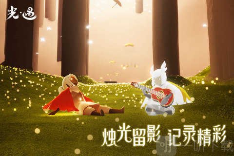 小螃蟹辅助器