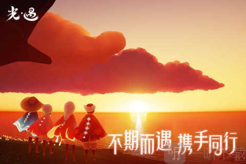 小螃蟹辅助器