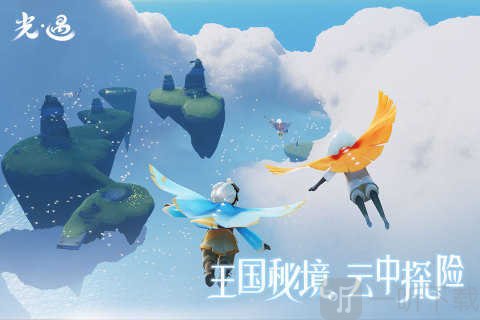 小螃蟹辅助器