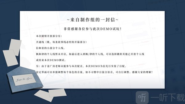 时间对称性破缺