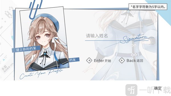 时间对称性破缺