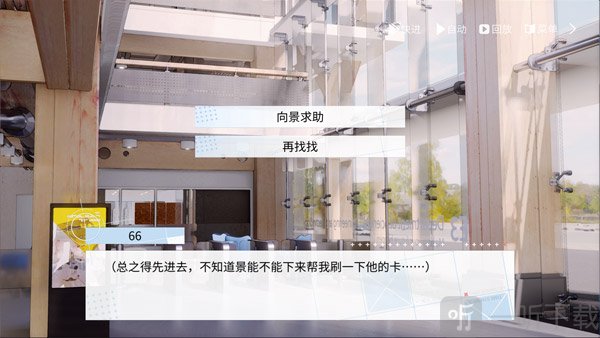时间对称性破缺