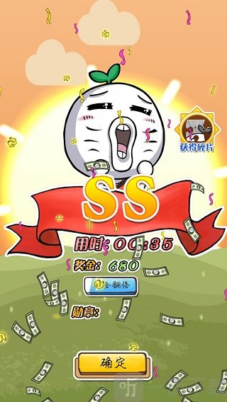 滴滴打人