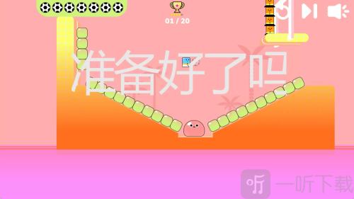 炫技大赛