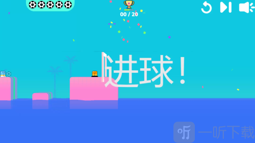 炫技大赛