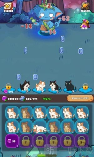 放置小猫大亨