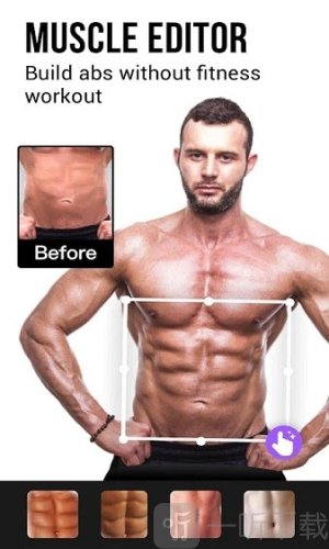 Body Editor