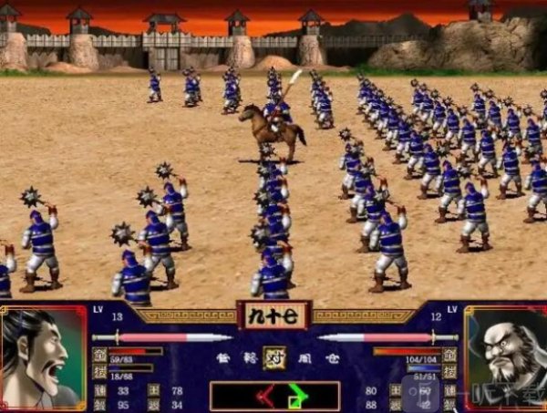 三国群英传2手机版