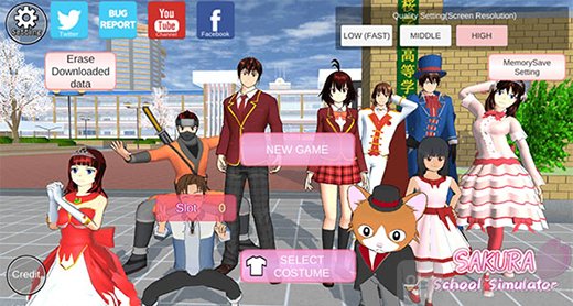 樱花校园模拟器2025最新版