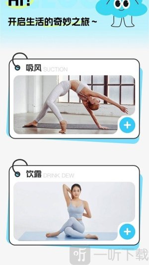 再见嘌呤