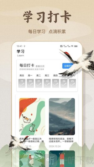 微读经典