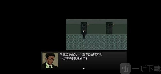 愚人船