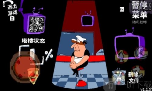 披萨塔Lap 10
