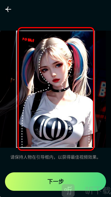 AI Morph
