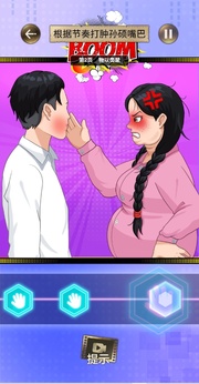 我要变最强