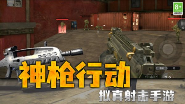 英雄源计划