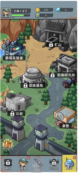 决战狙击战场